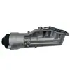 11427611968 es Adecuado para Bmw F20 F30 F35 Conjunto de Carcasa de Filtro de Aceite Piezas de Automóvil Suministro Transfronterizo