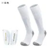 Calcetines de Fútbol con Bolsillos para Espinilleras, Juego de Dos Piezas, Suela de Toalla Engrosada, Calcetines Deportivos Antideslizantes con Cubiertas Integradas para Espinilleras, Calcetines Largos de Tubo