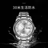 Reloj Dropshipping Reloj para Hombre Reloj Impermeable para Hombre Reloj con Correa de Acero Reloj con Doble Calendario Reloj de Cuarzo Reloj de Marca Suiza Personalización