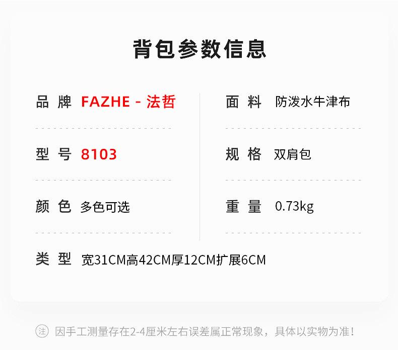 O1CN011efiAw2CoDUSoD56Z_!!2212