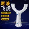 Tirachinas Gongtu 630 Acero Inoxidable Ultra-Duro Caza de Veneno Cabeza Redonda 9020 Tirachinas de Cabeza Grande con Bandas Planas para Uso Práctico de Adultos