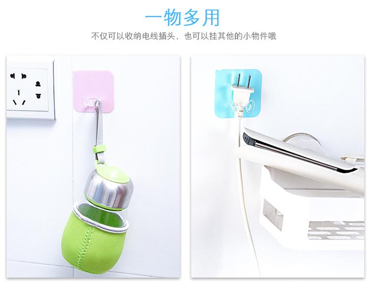 鎵嬫満绔垏鐗嘷08