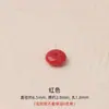 Cuentas Espaciadoras Acrílicas de 6 mm para Pulseras Tejidas a Mano, Collares, Cordones y Accesorios de Joyería de Plástico