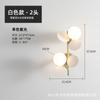 Lámpara de Pared para Mesita de Noche Macaron Nórdico Minimalista Dormitorio Pasillo Habitación Infantil Decoración Habitación Minimalista Lámparas de Celebridad de Internet para el Hogar