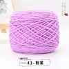 Algodão Amante de 8 Fios 0,2kg Fio Grosso de Algodão Leite para Tricô Manual de Chapéus, Cachecóis, Fios, Almofadas, Mantas Venda por Atacado do Fabricante