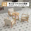 Loja de Sobremesas Estilo Creme e Chá de Leite, Conjunto de Mesa e Cadeira de Café, Bar Lounge, Bar de Livros, Área de Lazer, Cabine de Sofá para Recepção e Reuniões