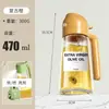 Óleo de cozinha, frasco de spray de óleo doméstico, frasco de spray de óleo de dupla função, frasco de spray de óleo de alta pressão, recipiente de óleo de vidro à prova de vazamentos.