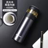 Taza Térmica Especial Tomic con Grabado para Belleza, Taza de Burbujas con Revestimiento Cerámico para Mujer, Taza Ganadora, Taza Portátil, Taza Separadora de Agua y Té para Hombre