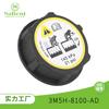 Adecuado para la cubierta del hervidor Fox 3M5H-8100-AD 1224233, piezas de automóvil, tanque de agua