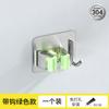 Soporte para Trapeador de Baño Acero Inoxidable Gancho Sin Perforación Almacenamiento de Escoba Estante Fijo Montado en la Pared