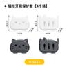 Pacote com Quatro Capas Protetoras para Escova de Dentes de Gato Capa de Armazenamento para Escova de Dentes Capa para Cabeça de Escova de Viagem Tampa Protetora para Escova de Dentes Caixa Portátil para Escova de Dentes