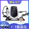 Dispositivo de Belleza de Escritorio Pequeño para el Hogar Transfronterizo, Dispositivo para el Cuidado de los Ojos, Equipo de Belleza para Cuerpo y Rostro, Venta Directa del Fabricante