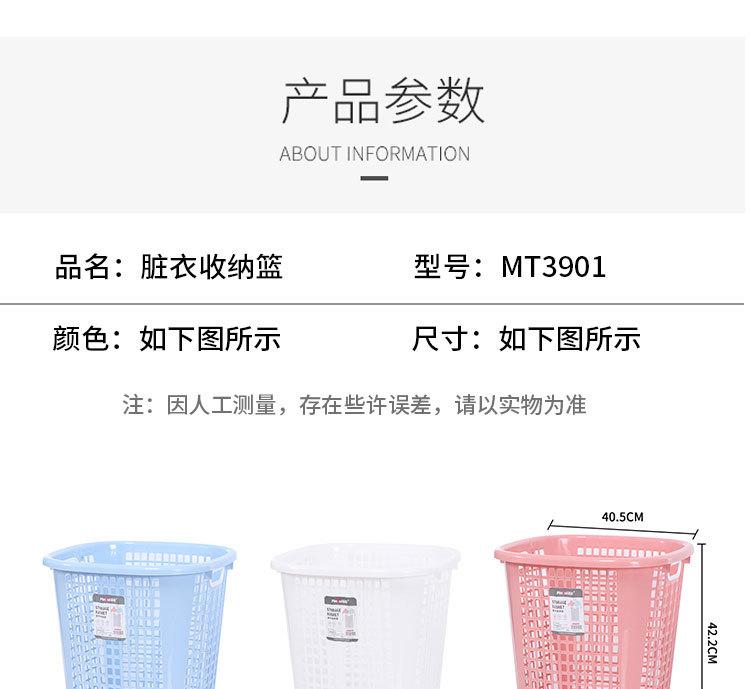 详情_01.jpg