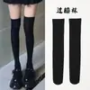 Calcetines de pierna corta para mujer, calcetines de compresión finos de primavera y otoño, calcetines de longitud media para niños, medias negras de algodón puro, calcetines hasta la rodilla jk