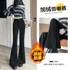 Pantalones Ligeramente Acampanados para Mujer Petite 2026 Primavera Nuevos Negros de Cintura Alta Ajustados Elásticos Casuales