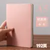 Cuaderno de negocios A5 al por mayor de cuero con hebilla, bloc de notas grueso de alto valor, cuaderno B5 pequeño.