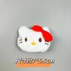 Broche Sanrio Dibujos Animados Accesorios DIY Bufanda Bolso Zapatos y Calcetines Accesorios Accesorios Perro Gui de Jade Accesorios para el Cabello Felices Modernos