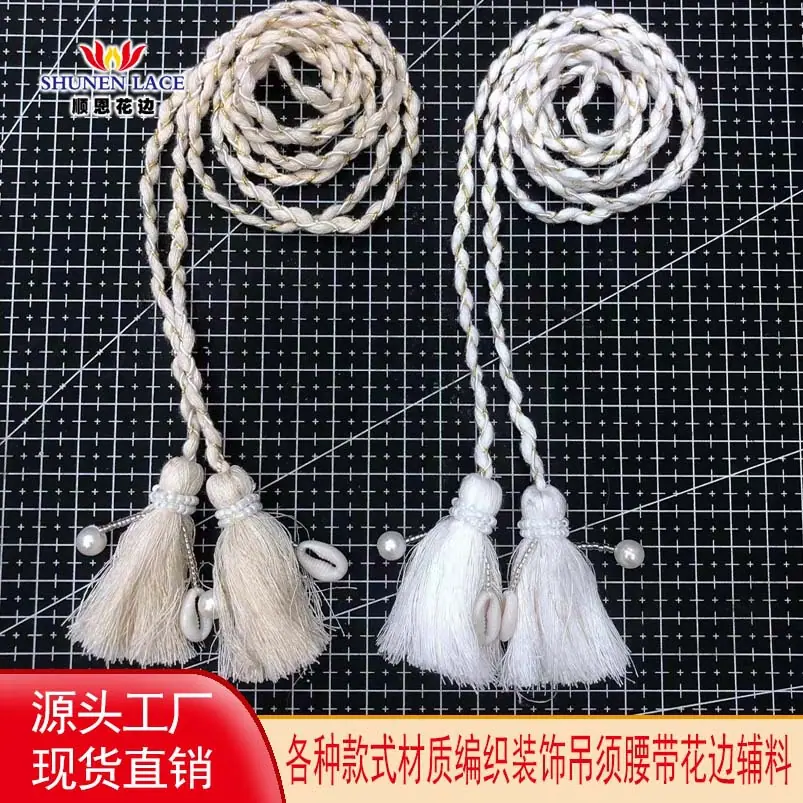 顺恩头图