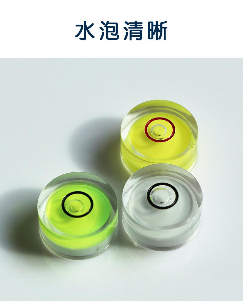 恒锐1688详情页_05.png