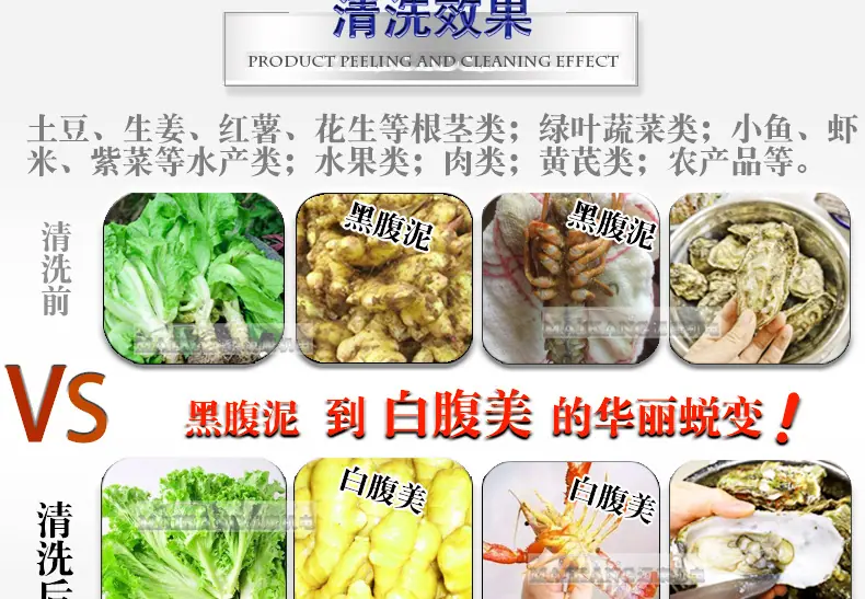 迈康详情_15.jpg