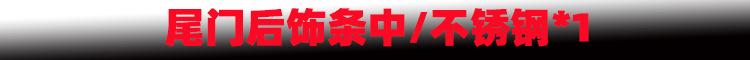 新样1.jpg