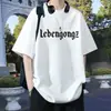 Camiseta Pesada de Manga Curta para Homens, Estilo Americano de Verão Ins Marca Tendência Casual Jovem Elegante Solta Manga Meia Manga para Homens