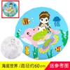 Niños grandes, medianos y pequeños paraguas de papel de aceite en blanco para manualidades paraguas de arte para jardín de infantes paraguas para pintar graffiti a mano alzada