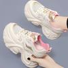 Explosões de Alta Qualidade Altura Interna Sapatos Pai Mulheres Sola Grossa 9cm Verão 2024 Novo Estilo Casual Branco Sapatos Femininos para Homens Baixos