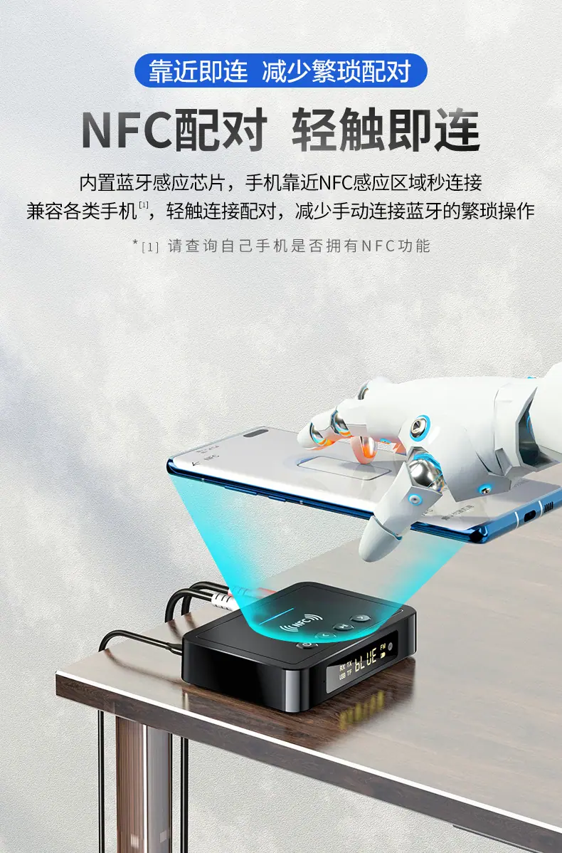 M8详情页P1_08.jpg