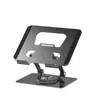 Soporte Giratorio 360 Grados de Metal para Teléfono Móvil y Tableta de Escritorio Portátil con Recorte Marco de Soporte de Refrigeración Plegable