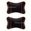Reposacabezas de Coche, Almohada Cervical para Coche, Malla de Poliéster de Cuero Completo, Núcleo de Almohada Independiente de Alta Elasticidad, Cojín de Asiento Transpirable