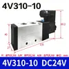 Válvula Solenoide Neumática 4V210-08 310 Dos Posiciones Cinco Vías 410 Válvula de Control Direccional 110 Válvula Solenoide de Control Electrónico 24v