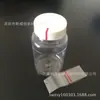 Película Termoencogible con Alambre Desprendible para Boca de Botella, Película Termoencogible Desprendible Desechable, Película Termoencogible Anti-falsificación Anti-robo para Boca de Botella