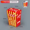 Embalagem descartável caixa para batata frita longa caixa de papel para viagem caixa quadrada para flor de frango saco de embalagem comercial para Nuggets do Coronel