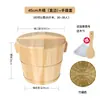 Cubo para Cocer Arroz al Vapor de Madera de Abeto para Uso Doméstico, Cubo Pequeño para Cocer al Vapor Comercial, Vaporera de Bambú para Arroz Pegajoso