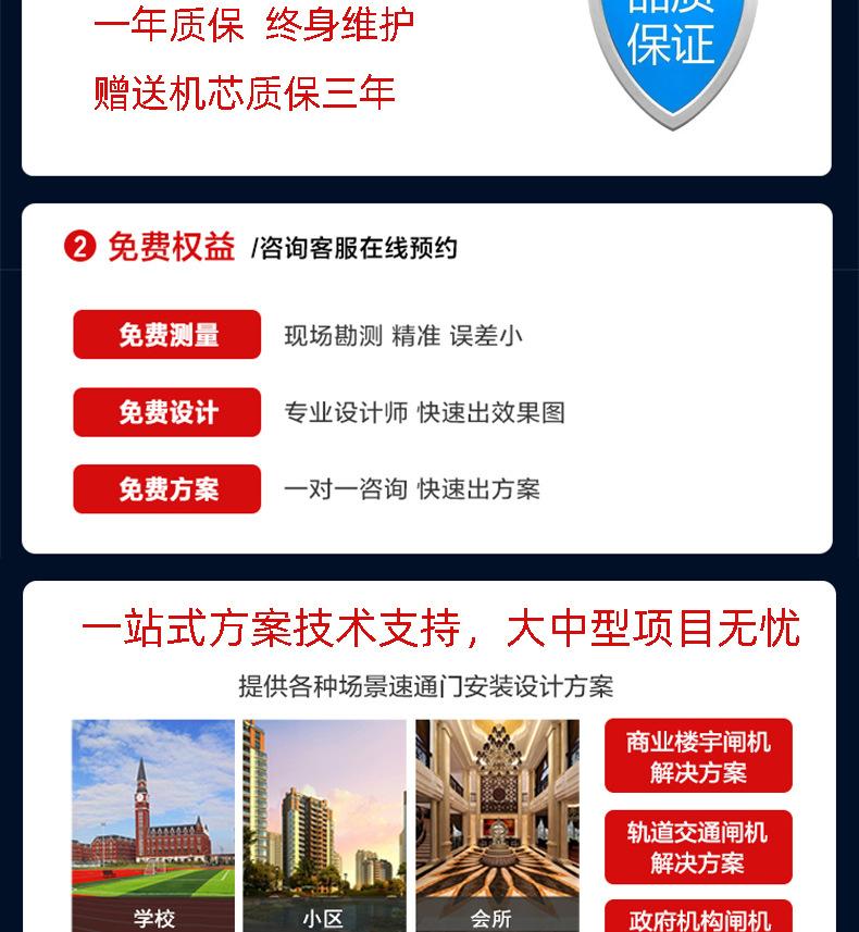 整体20230422_02.jpg