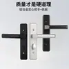 Fechadura de Porta para Cozinha e Banheiro, Porta de Banheiro de Aço Plástico para Vaso Sanitário Sem Chave, Fechadura de Porta de Lingueta Única Reversível, Fechadura com 110 Furos