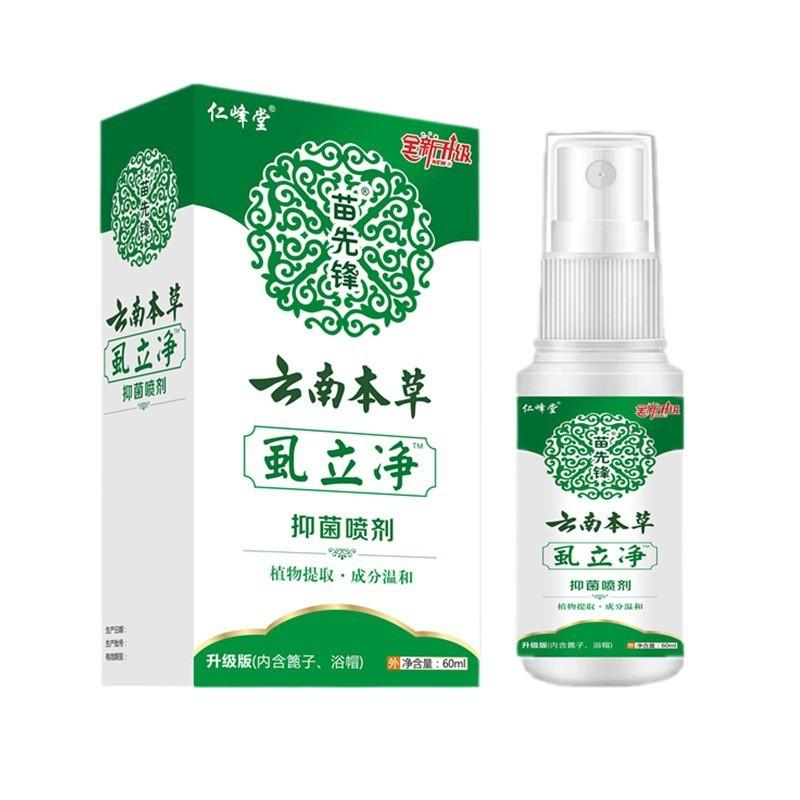 O1CN01wAPkxr21g0SgFoLsv_!!2200