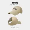 Gorra de Béisbol con Cola de Caballo Alta para Mujer, Gorra de Verano, Gorra con Protección Solar, Sombrero de Sol Abierto, Protección UV