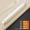 Aluminio Espacial Manija de Mueble de un Solo Agujero Manija de Gabinete Cilíndrica Moderna Minimalista Cajón Fabricante Manija de Puerta Estilo Moderno