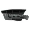 Adecuado para Hyundai Kia Coupe Coche Llave de Ajuste del Asiento Delantero y Manija de Ajuste del Respaldo 88283-2C000Lk