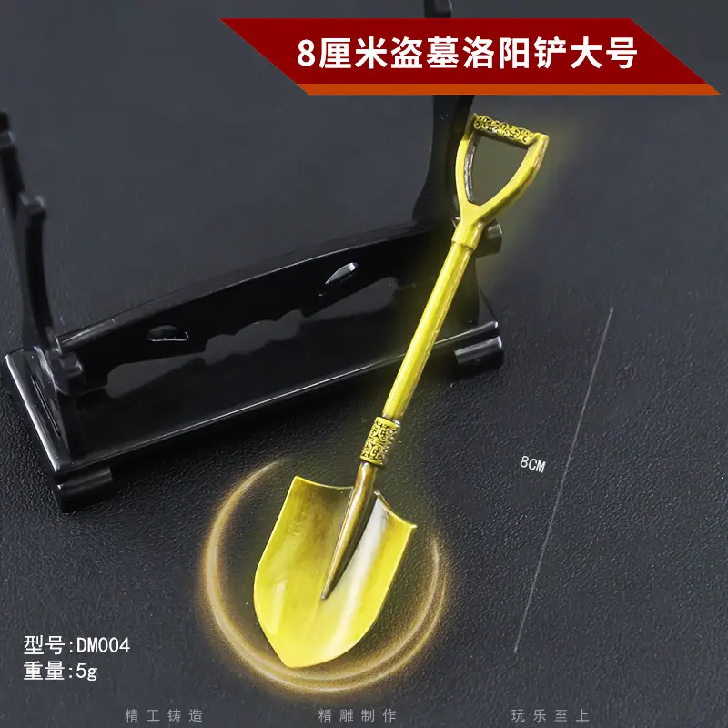 DM004-3-8厘米盗墓洛阳铲大号主图2.jpg