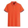 Camisa polo publicitaria de cultura de solapa de alta gama, camisa de manga corta, ropa de trabajo personalizada, camiseta, logotipo personalizado bordado