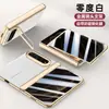 Aplicable a Funda para Teléfono Plegable Xiaomi 18Fold con Soporte para Lente Textura de Cuero Galvanizado Cobertura Completa del Eje Medio Protección contra Caídas