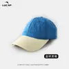 Gorra de Béisbol de Secado Rápido para Primavera y Verano, Ligera y Transpirable, Visera Curva de Color Contrastante, Gorra de Pico, Protector Solar, Gorra de Béisbol Pequeña que Muestra la Cara