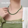 2025 Nuevo Collar de Ágata Verde Único Nuevo Estilo Chino Collar de Lujo Ligero Noble Cadena para Clavícula de Mujer