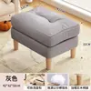 Reposapiés, Reposapiés de Madera Maciza, Taburete para Cambiar Zapatos en la Puerta del Hogar, Taburete Bajo Moderno y Sencillo para Sofá de Sala de Estar, Taburete Plegable con Cubierta Suave
