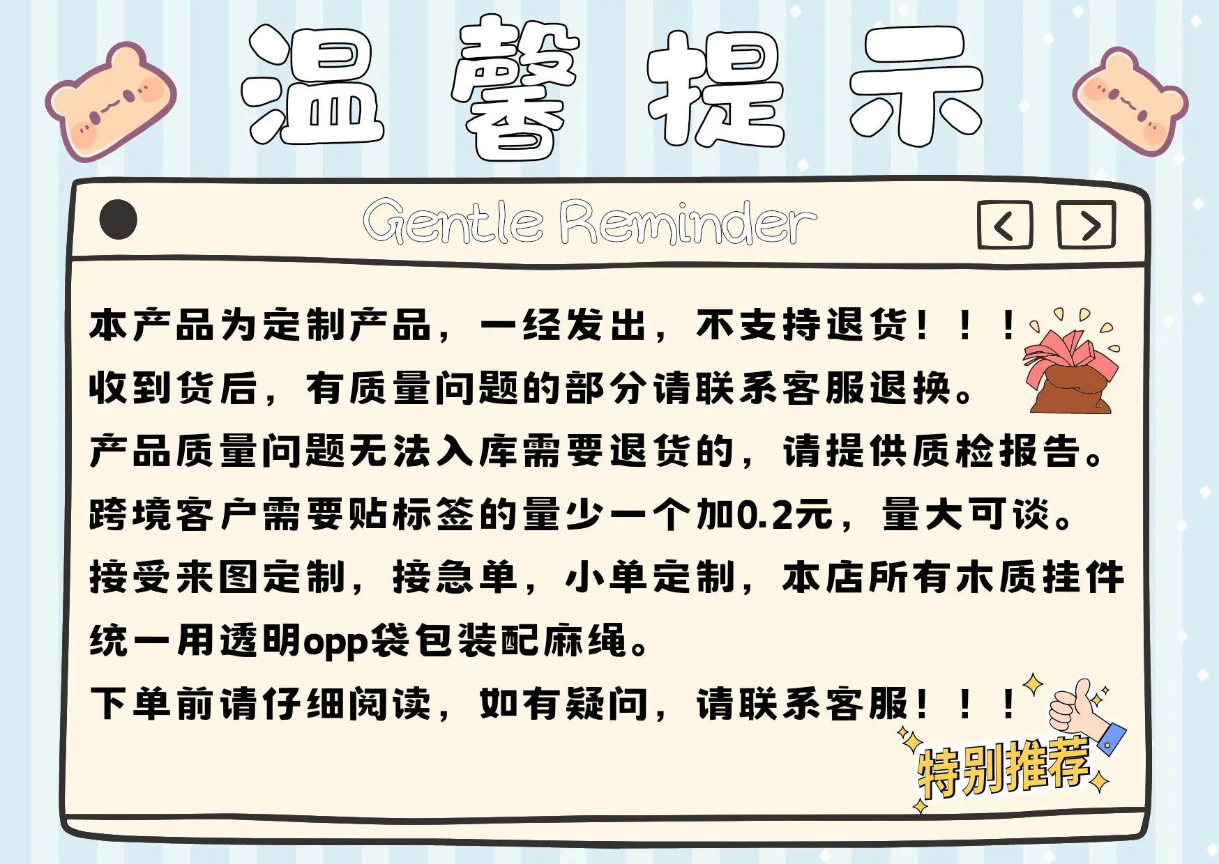 微信图片_20250728133328