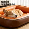 Cama de cachorro estilo passarela para cães pequenos e médios, adequada para todas as estações, cama de cachorro quente para o inverno, ninho para pet com almofada de cachorro não removível