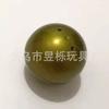 Cápsula Gashapon de 75 mm para Máquinas Gashapon, Máquinas de Garra y Máquinas de Huevos, Cápsulas de Regalo, Bolas de Juguete, Modelos Trendy al por Mayor con Forma de Huevo